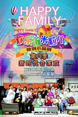 红花岗区网站seo优化排名