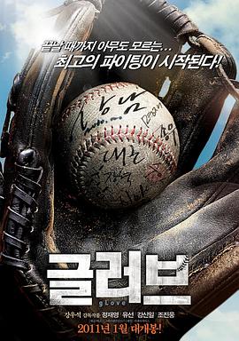 seo外包服务优化收费